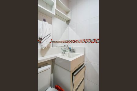 Apartamento à venda com 52m², 2 quartos e 1 vagaBanheiro