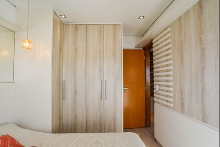Apartamento à venda com 52m², 2 quartos e 1 vagaQuarto 2