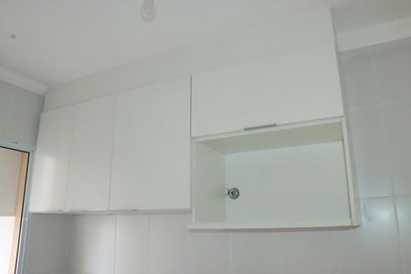 Apartamento para alugar com 2 quartos, 41m² em Jardim da Gloria, Cotia