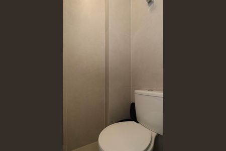 Apartamento à venda com 103m², 2 quartos e 1 vaga Apartamento à venda com 103m², 2 quartos e 1 vagaBanheiro de serviço