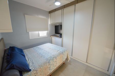 Apartamento para alugar com 69m², 3 quartos e 2 vagas Apartamento para alugar com 69m², 3 quartos e 2 vagasSuíte