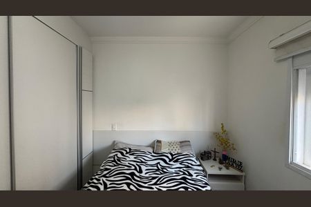 Apartamento à venda com 105m², 3 quartos e 3 vagasQuarto 2