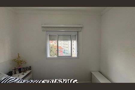 Apartamento à venda com 105m², 3 quartos e 3 vagasQuarto 2