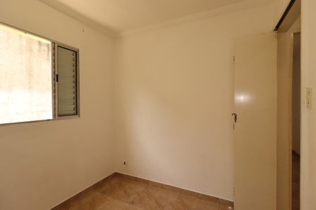 Casa para alugar com 95m², 2 quartos e 1 vagaQuarto 1
