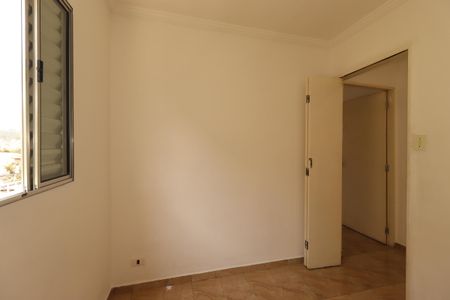 Casa para alugar com 95m², 2 quartos e 1 vagaQuarto 1
