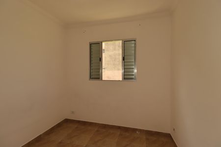 Casa para alugar com 95m², 2 quartos e 1 vagaQuarto 1