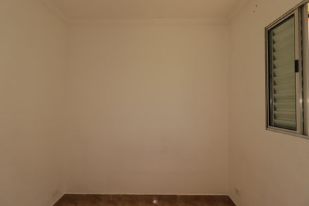 Casa para alugar com 95m², 2 quartos e 1 vagaQuarto 1