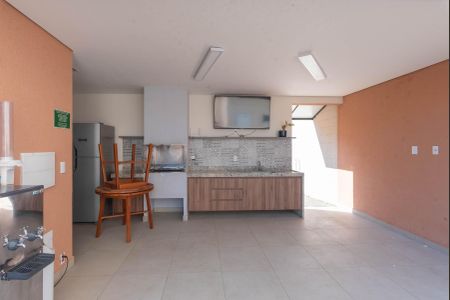 Apartamento para alugar com 46m², 2 quartos e 1 vagaSportBar
