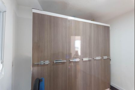 Apartamento para alugar com 46m², 2 quartos e 1 vagaQuarto 2