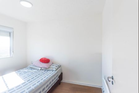 Apartamento para alugar com 46m², 2 quartos e 1 vagaQuarto 1