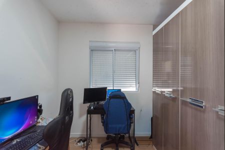 Apartamento para alugar com 46m², 2 quartos e 1 vagaQuarto 2