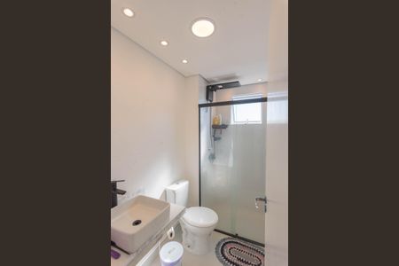 Apartamento para alugar com 46m², 2 quartos e 1 vagaBanheiro