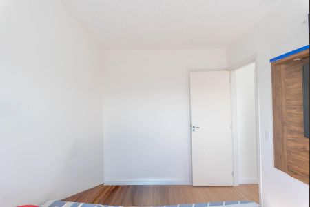 Apartamento para alugar com 46m², 2 quartos e 1 vagaQuarto 1