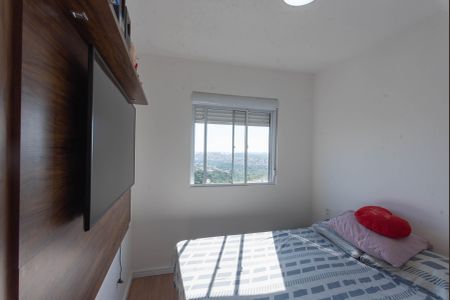 Apartamento para alugar com 46m², 2 quartos e 1 vagaQuarto 1