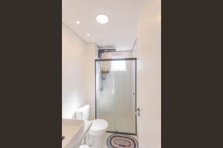 Apartamento para alugar com 46m², 2 quartos e 1 vagaBanheiro