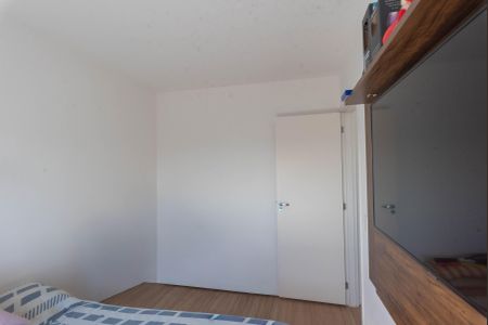 Quarto 1 de apartamento para alugar com 2 quartos, 46m² em Cidade Satélite Íris, Campinas