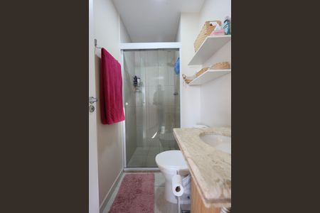 Apartamento à venda com 47m², 2 quartos e 1 vagaBanheiro