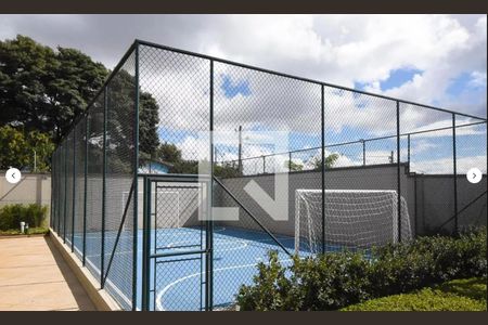 Apartamento à venda com 47m², 2 quartos e 1 vagaQuadra Esportiva