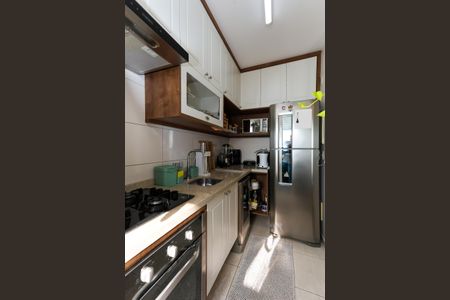 Apartamento à venda com 47m², 2 quartos e 1 vagaCozinha
