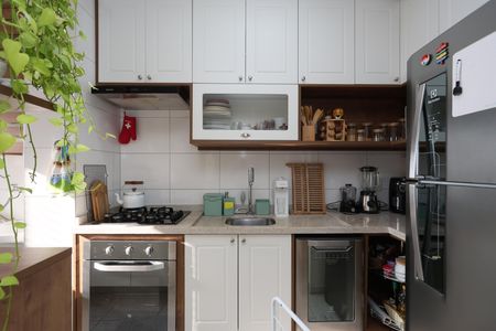 Apartamento à venda com 47m², 2 quartos e 1 vagaCozinha