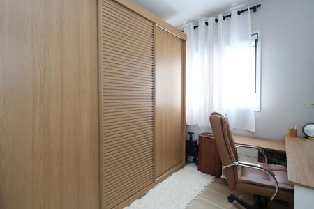 Apartamento à venda com 47m², 2 quartos e 1 vagaquarto 1