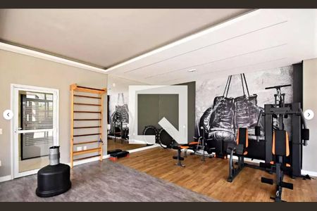 Apartamento à venda com 47m², 2 quartos e 1 vagaÁrea comum - Academia