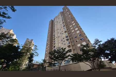 Apartamento à venda com 47m², 2 quartos e 1 vagaFachada