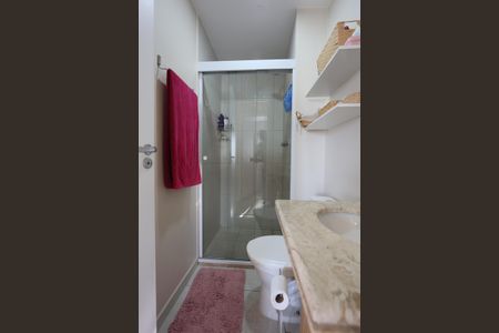 Apartamento à venda com 47m², 2 quartos e 1 vagaBanheiro