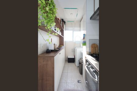 Apartamento à venda com 47m², 2 quartos e 1 vagaCozinha