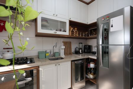 Apartamento à venda com 47m², 2 quartos e 1 vagaCozinha