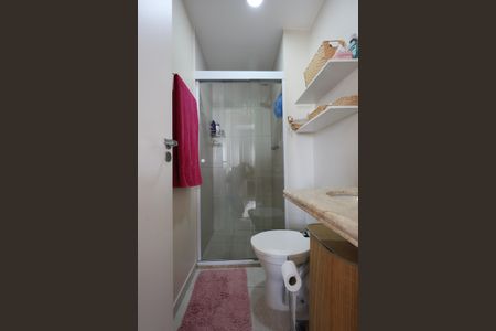 Apartamento à venda com 47m², 2 quartos e 1 vagaBanheiro