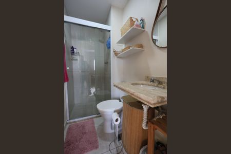 Apartamento à venda com 47m², 2 quartos e 1 vagaBanheiro