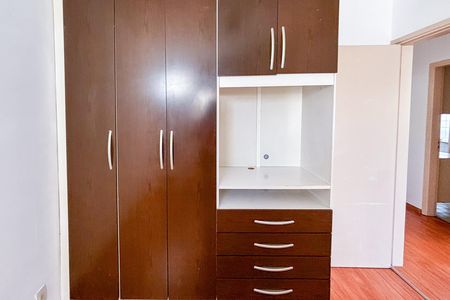 Apartamento para alugar com 44m², 1 quarto e 1 vagaQuarto 2