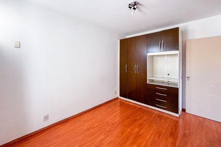 Apartamento para alugar com 44m², 1 quarto e 1 vagaQuarto 2