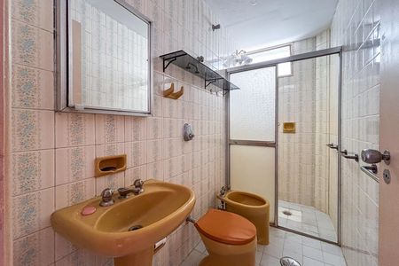 Apartamento para alugar com 44m², 1 quarto e 1 vagaBanheiro social