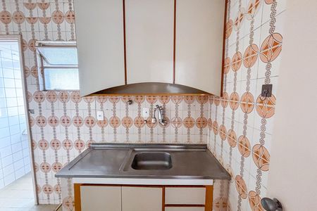 Apartamento para alugar com 44m², 1 quarto e 1 vagaSala/Cozinha