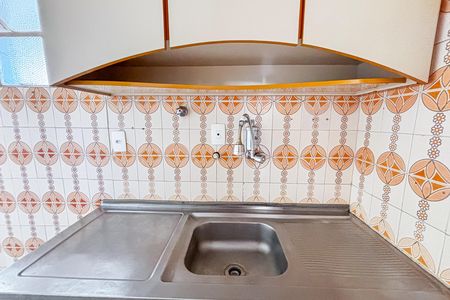 Apartamento para alugar com 44m², 1 quarto e 1 vagaSala/Cozinha