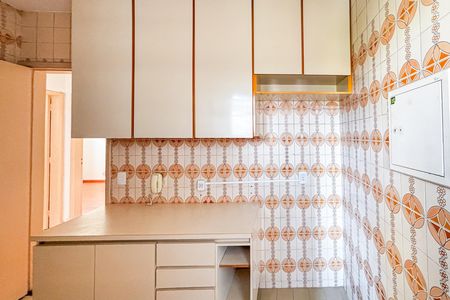 Apartamento para alugar com 44m², 1 quarto e 1 vagaSala/Cozinha