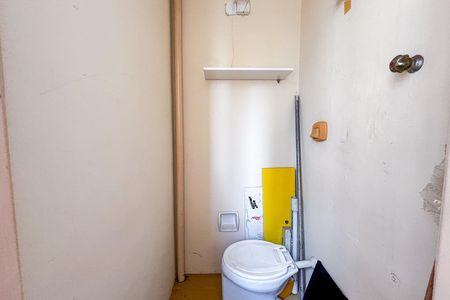 Apartamento para alugar com 44m², 1 quarto e 1 vagaBanheiro da serviço