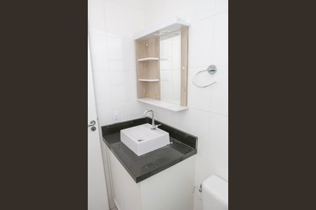 Apartamento para alugar com 31m², 1 quarto e sem vagaBanheiro da Suíte