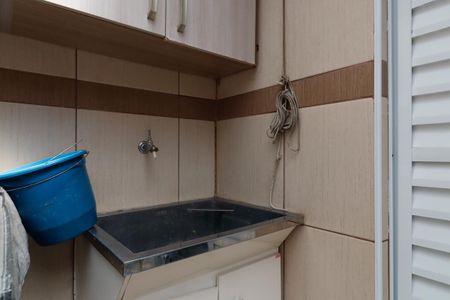 Casa de condomínio à venda com 100m², 2 quartos e 1 vagaÁrea de Serviço