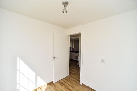 Apartamento à venda com 50m², 2 quartos e 1 vagaQuarto 1