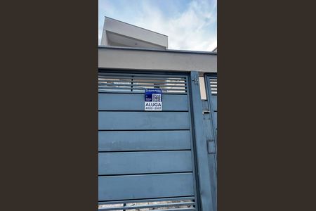 Casa para alugar com 27m², 1 quarto e 1 vagaPlaca