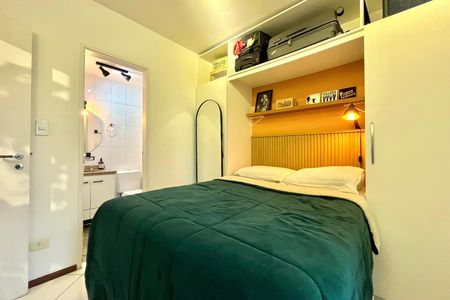 Apartamento para alugar com 40m², 1 quarto e 1 vaga Apartamento para alugar com 40m², 1 quarto e 1 vagaSuite