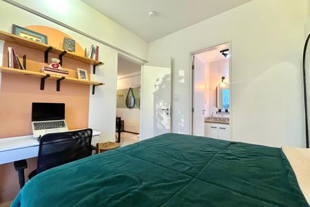 Apartamento para alugar com 40m², 1 quarto e 1 vaga Apartamento para alugar com 40m², 1 quarto e 1 vagaSuite