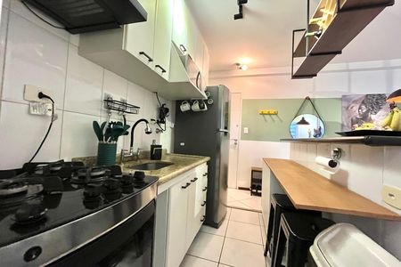 Apartamento para alugar com 40m², 1 quarto e 1 vaga Apartamento para alugar com 40m², 1 quarto e 1 vagaCozinha