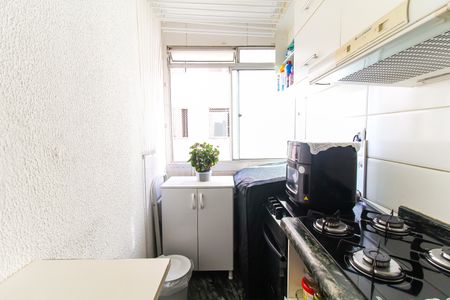 Apartamento à venda com 42m², 2 quartos e sem vagaCozinha e Área de Serviço