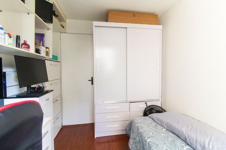 Apartamento à venda com 42m², 2 quartos e sem vagaQuarto 2
