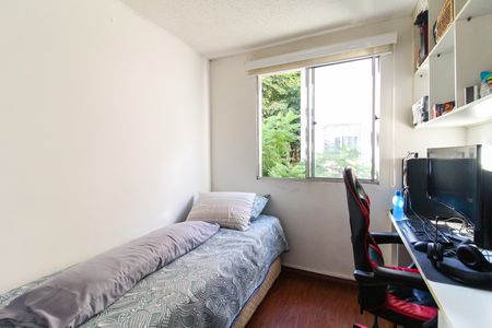 Apartamento à venda com 42m², 2 quartos e sem vagaQuarto 2