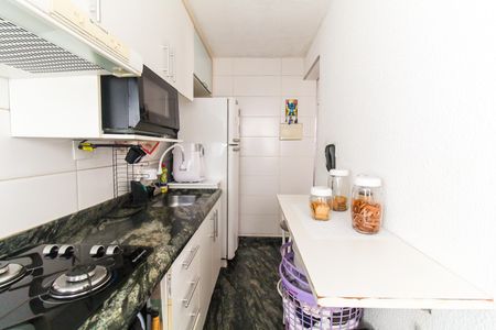 Apartamento à venda com 42m², 2 quartos e sem vagaCozinha e Área de Serviço